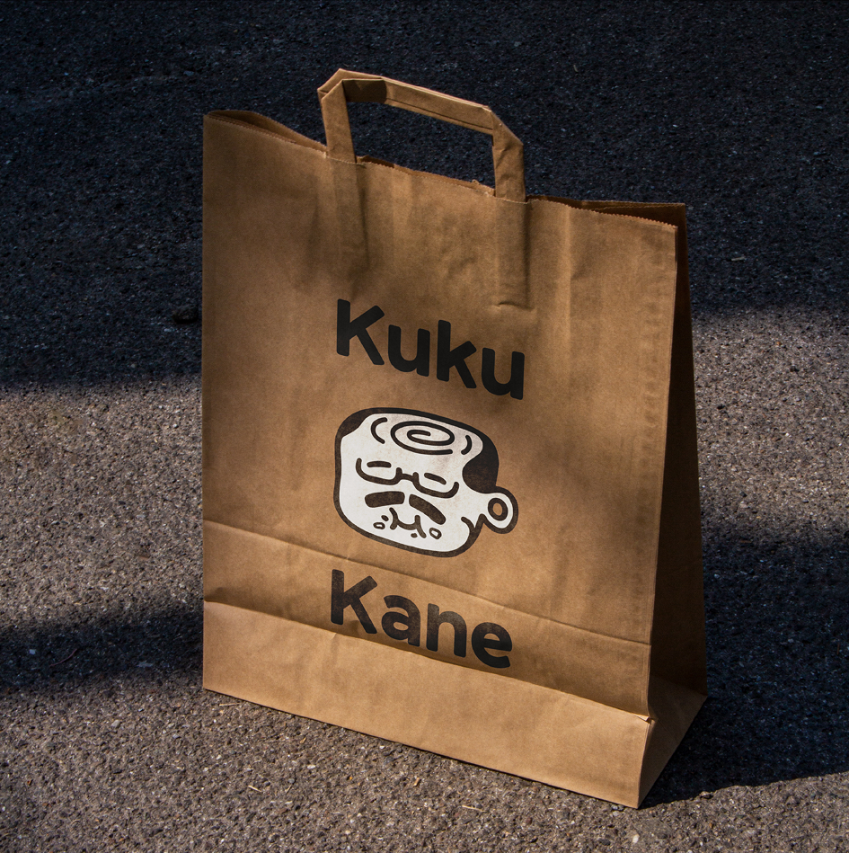 KukuKane