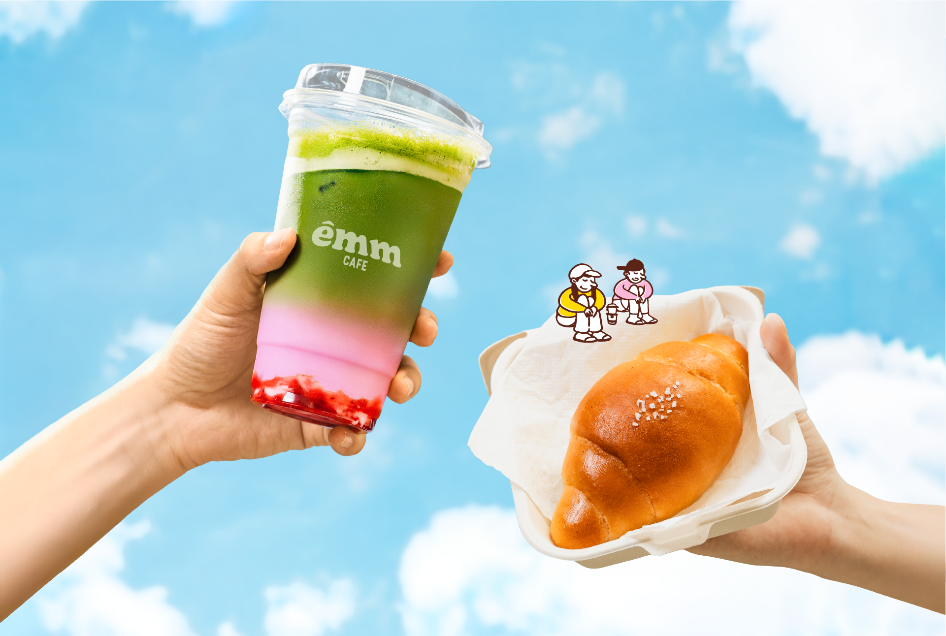 Êmm Cafe